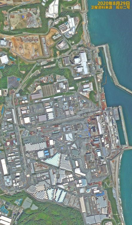 2020年8月29日高分二号拍摄的福岛核电站及周围